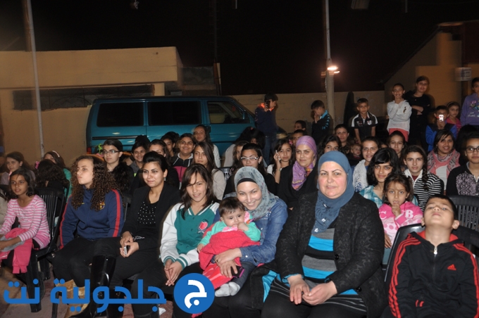 جمعية مسار المستقبل تنظم عرض لفرقة وطن ع وتر في جلجولية 